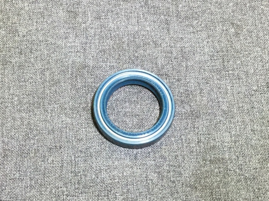 INPUT SEAL