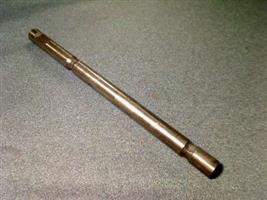 SHIFT RAIL