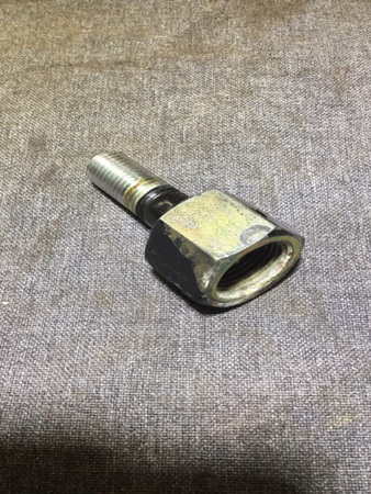 ADJUSTING SCREW