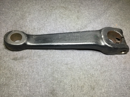 PITMAN ARM