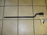 SHIFT LEVER ASSY