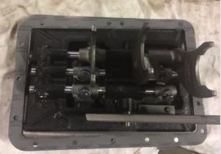 XSTD SHIFT COVER ASSY