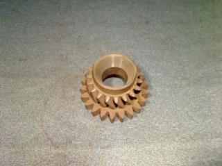 INPUT GEAR
