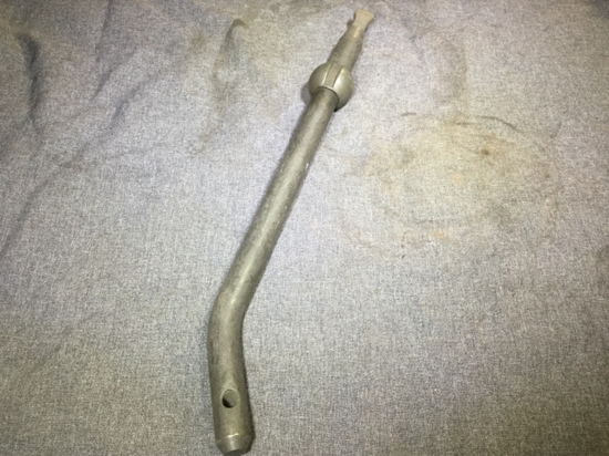 GEAR SHIFT LEVER