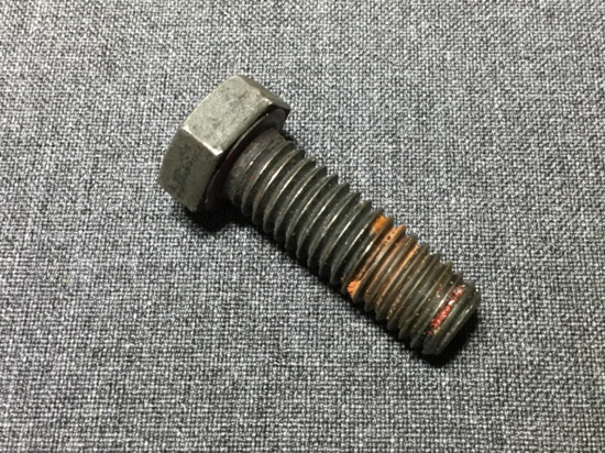 CAPSCREW