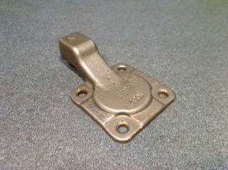 SHIFT COVER