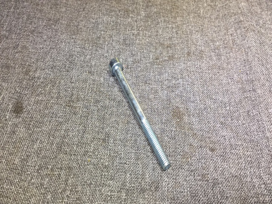 SCREW