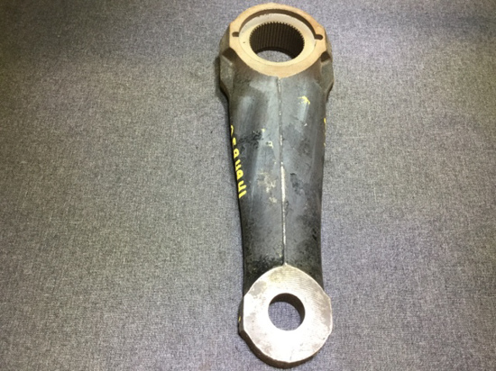 PITMAN ARM