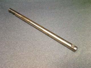 YOKE BAR