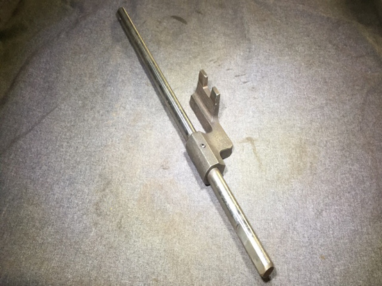 SHIFT RAIL