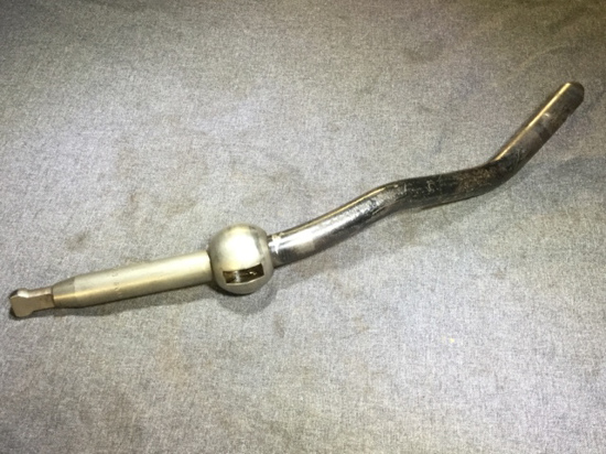 SHIFT LEVER STUB