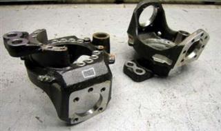 KNUCKLE HOUSING