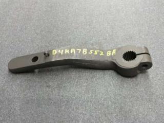 LEVER PEDAL
