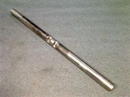 SHIFT RAIL