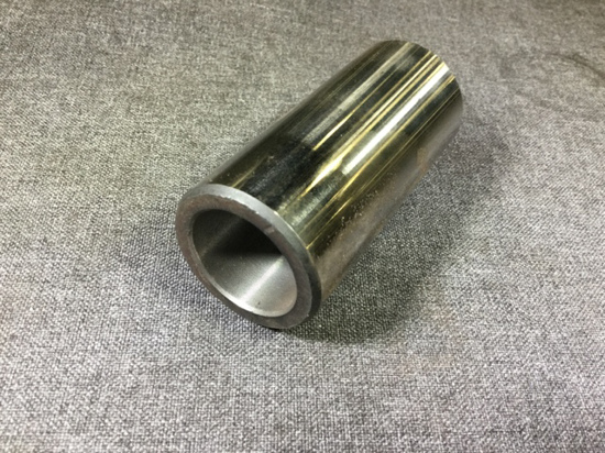 COUPLER