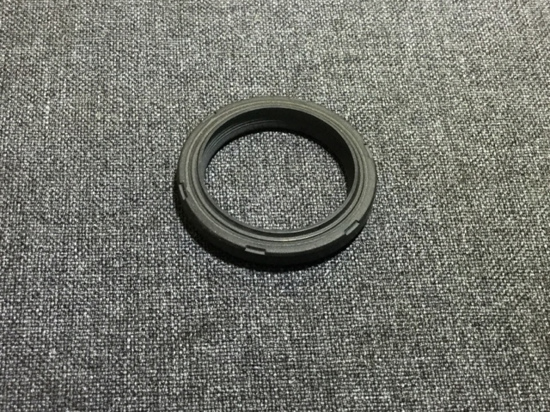 INPUT SEAL