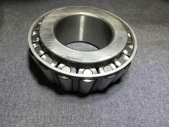 BEARING