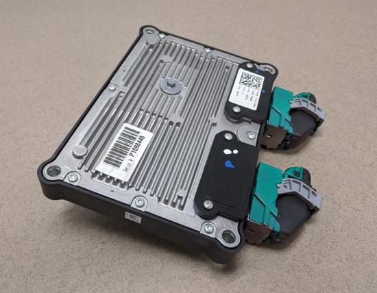 TRANSMISSION CONTROL MODULE PROCISION TCM