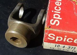 END YOKE
