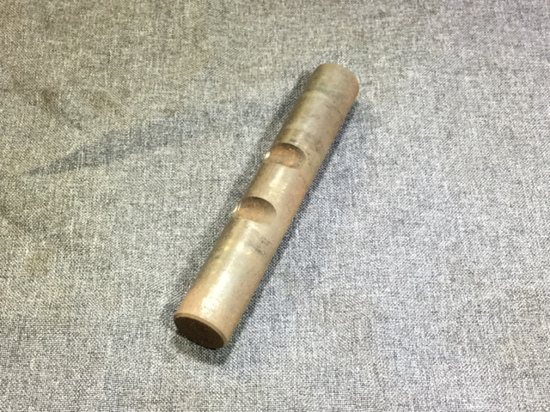 SHIFT RAIL