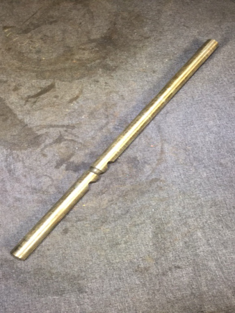 SHIFT RAIL
