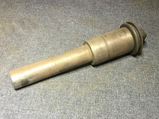 YOKE BAR
