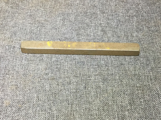 KEY