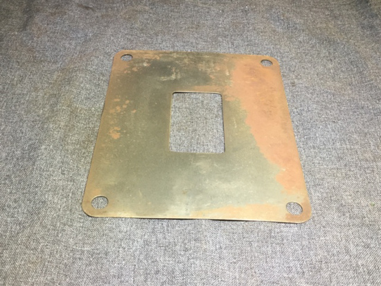OIL BAFFLE