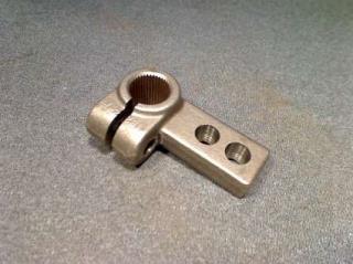 SHIFT ARM