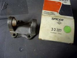 FLANGE YOKE