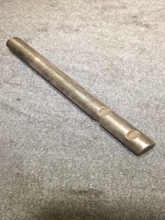 SHIFT RAIL