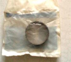 BUSHING