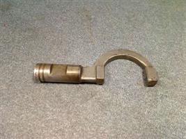 PLUNGER