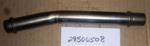 SMALL FILTER TUBE