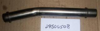 SMALL FILTER TUBE