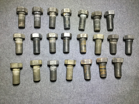 BOLT