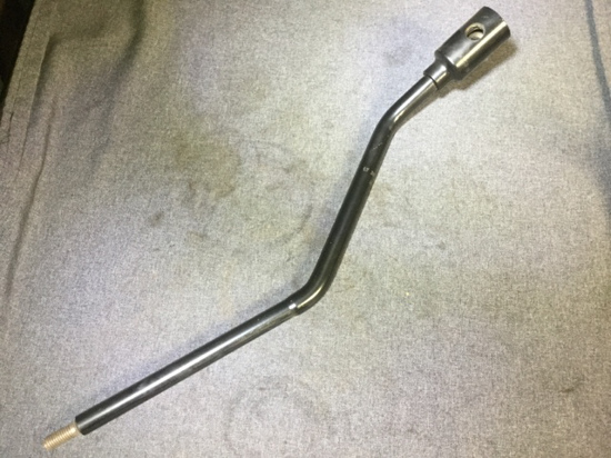 GEAR SHIFT LEVER
