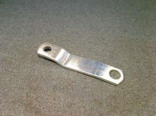 SHIFT ARM