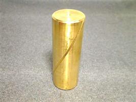 PLANETARY SHAFT
