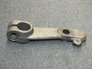PEDAL ARM