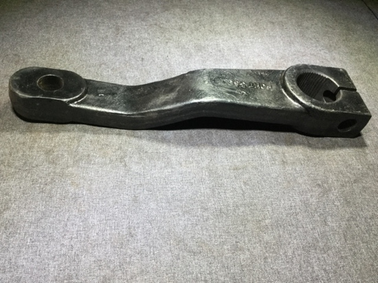 PITMAN ARM