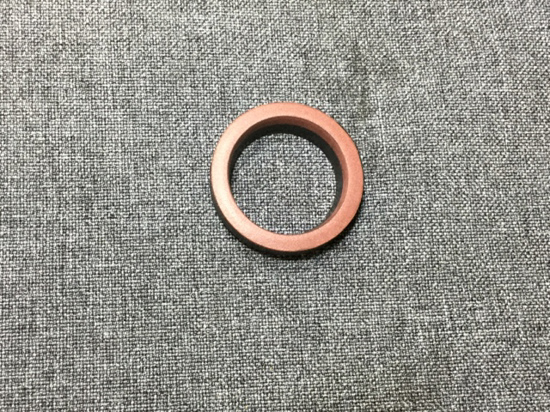 INPUT SEAL