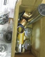 KING PIN SET