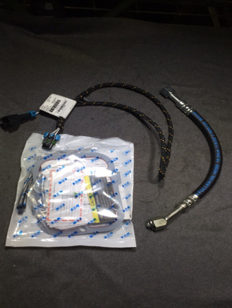 INERTIA BRAKE RELOC KIT